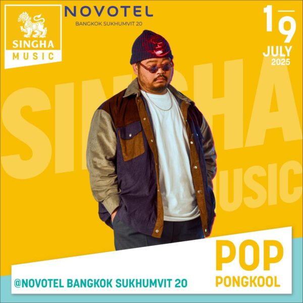 Pop Pongkul Concert at Novotel Sukhumvit 20 (1280 x 1280)